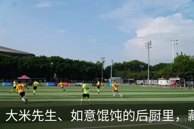 大米先生、如意馄饨的后厨里，藏着榨菜大王的新生意