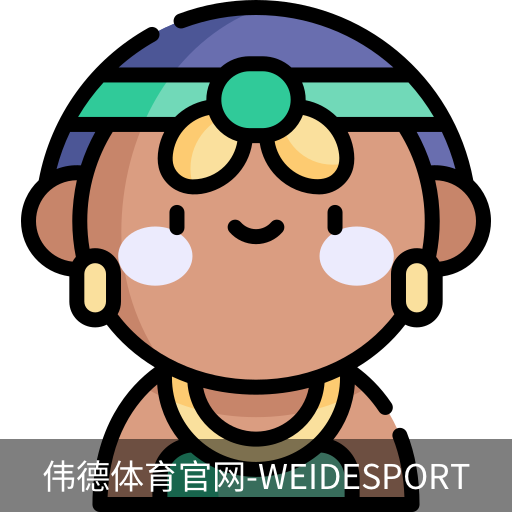 伟德体育